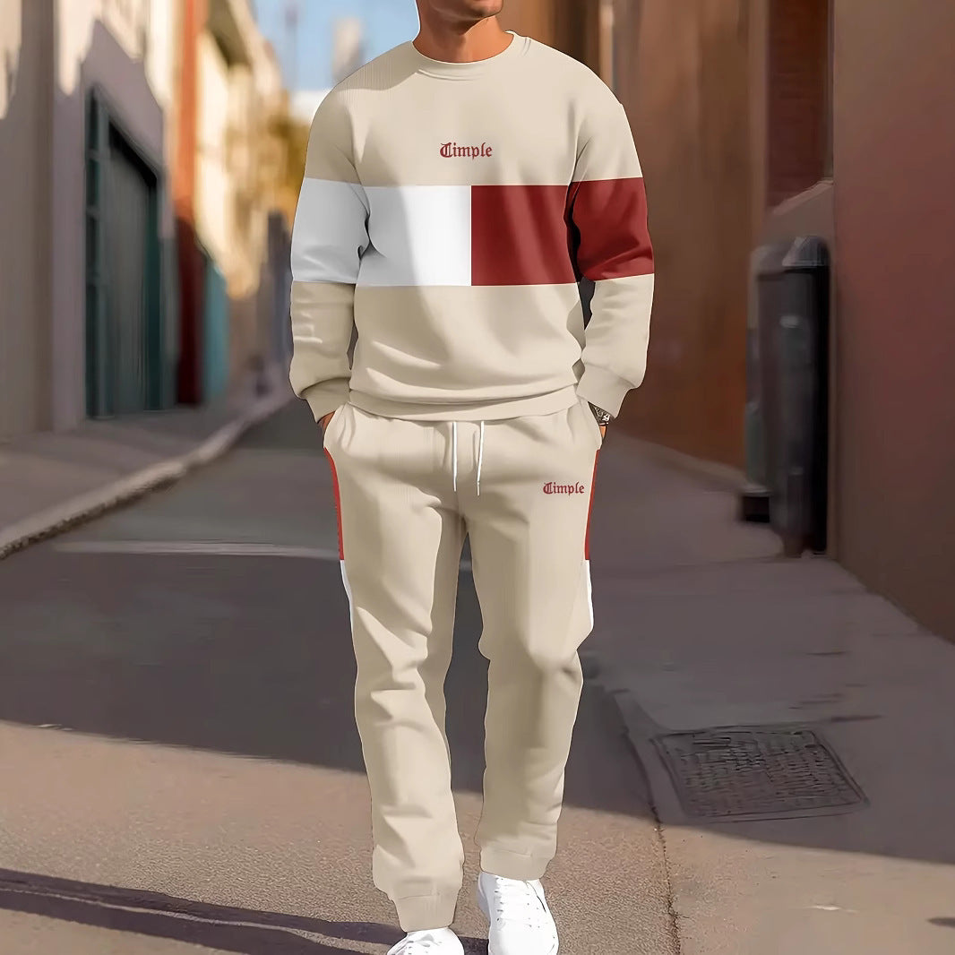 Ensemble de Sport Décontracté Homme – Impression Simple & Coupe Moderne