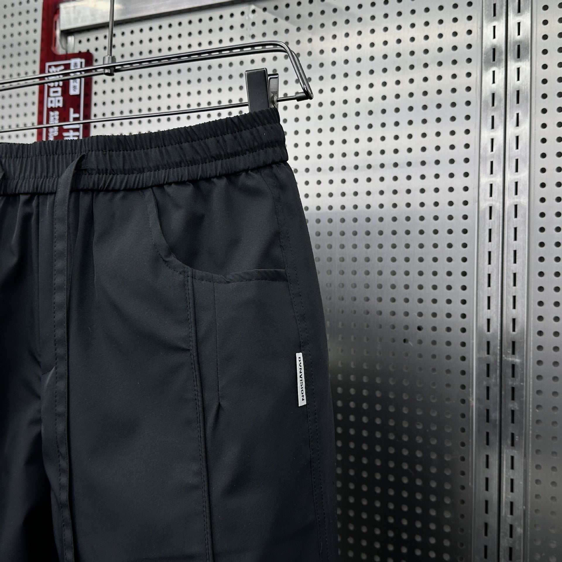 Pantalon Harem Homme à Taille Élastique – Confort et Style